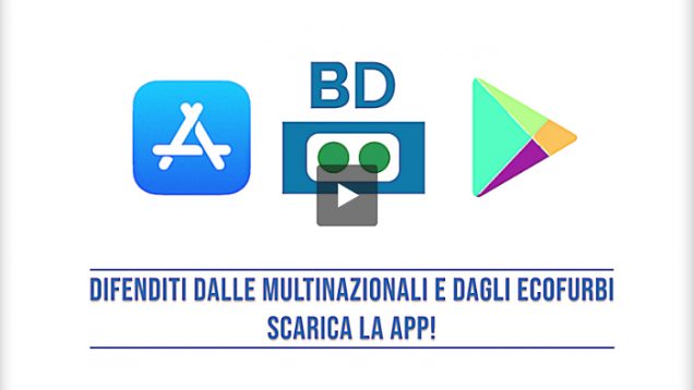 BD-APP (1)