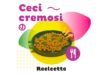 Ceci cremosi