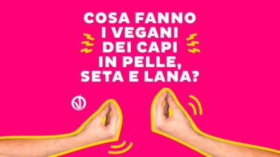 domande scomode